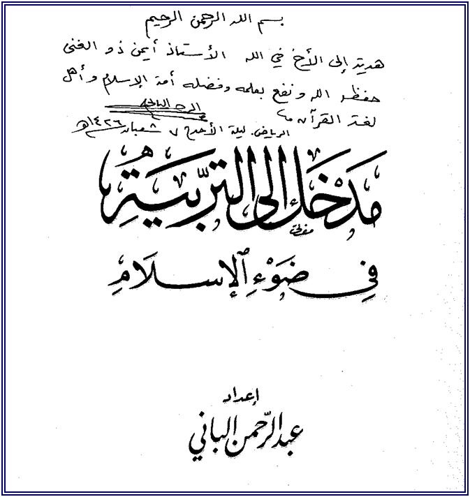 bani407 (3).png - 78.84 kB 